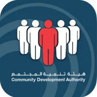 Dubai Volunteer
